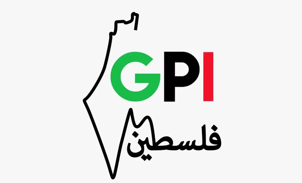 Fuorisalone 2025: rivendicato il danneggiamento dell’installazione Amazon da parte dei Giovani Palestinesi